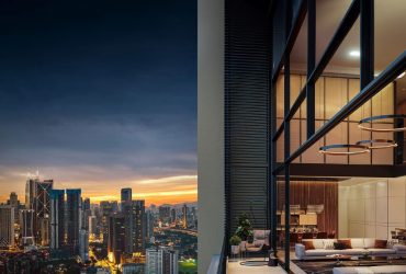 The Ashwood @ U-Thant